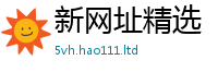 7777788888管家婆老家凤凰被二四六香香资料期期准用途
